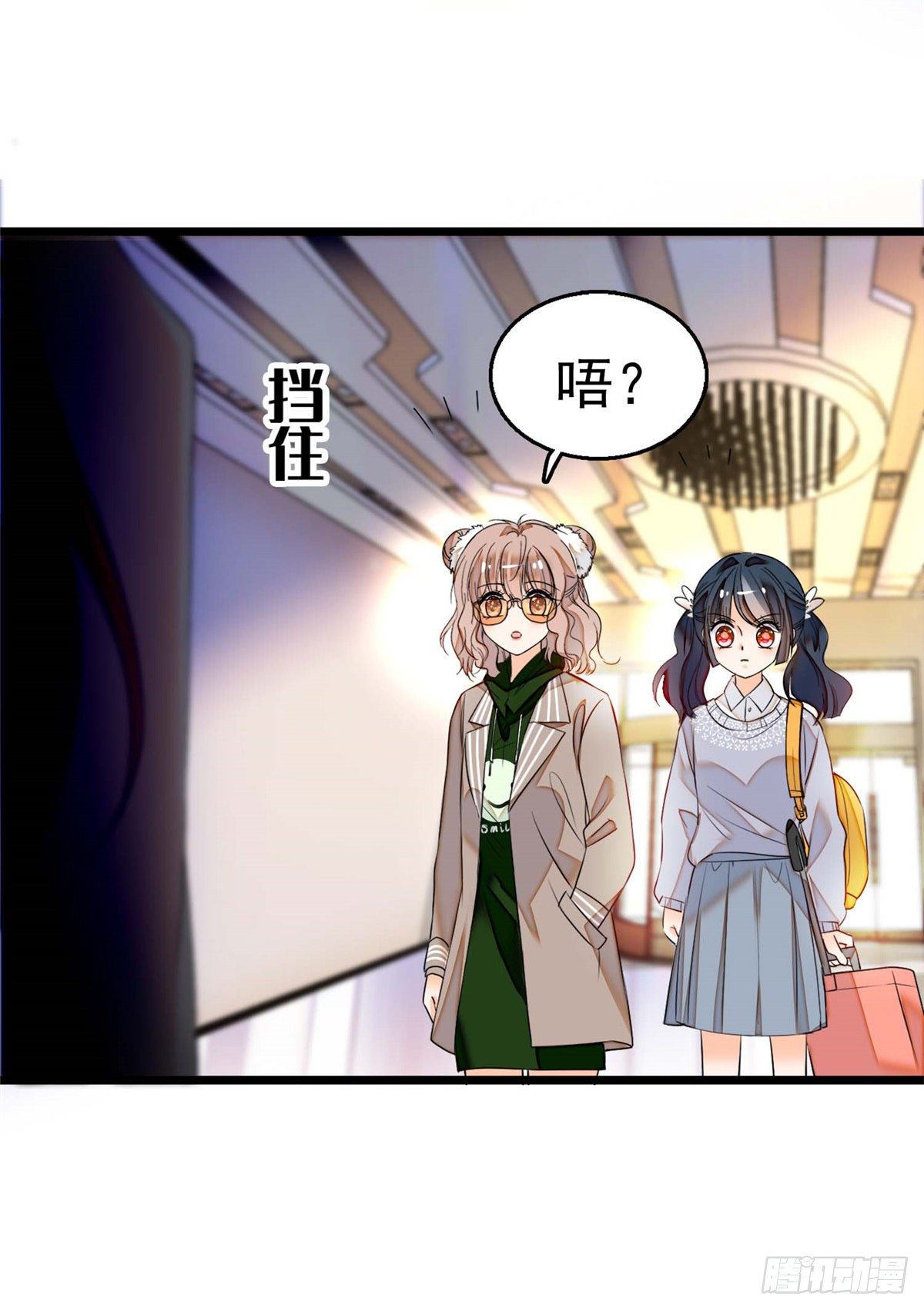 005 毕竟我们是夫妻7