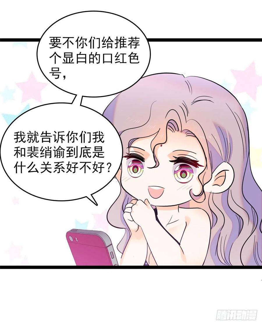130 黑粉的执念10