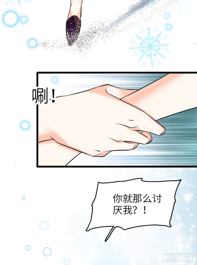 051 这也太大了吧！3
