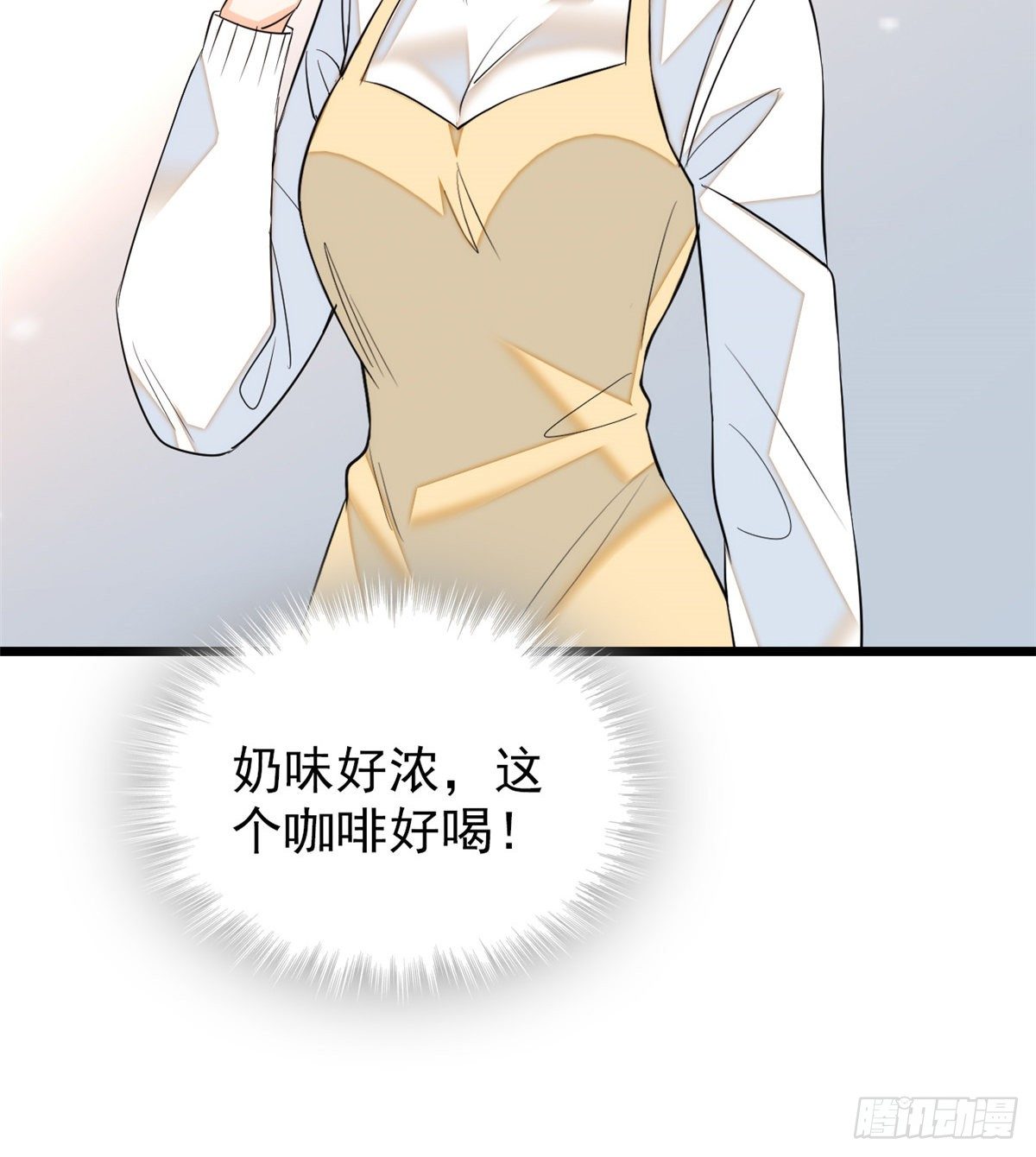 番外3