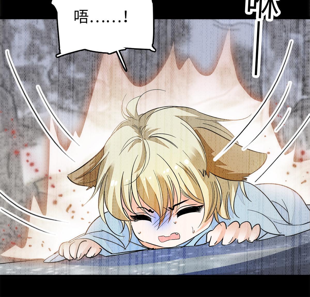 214 是调虎离山计！21