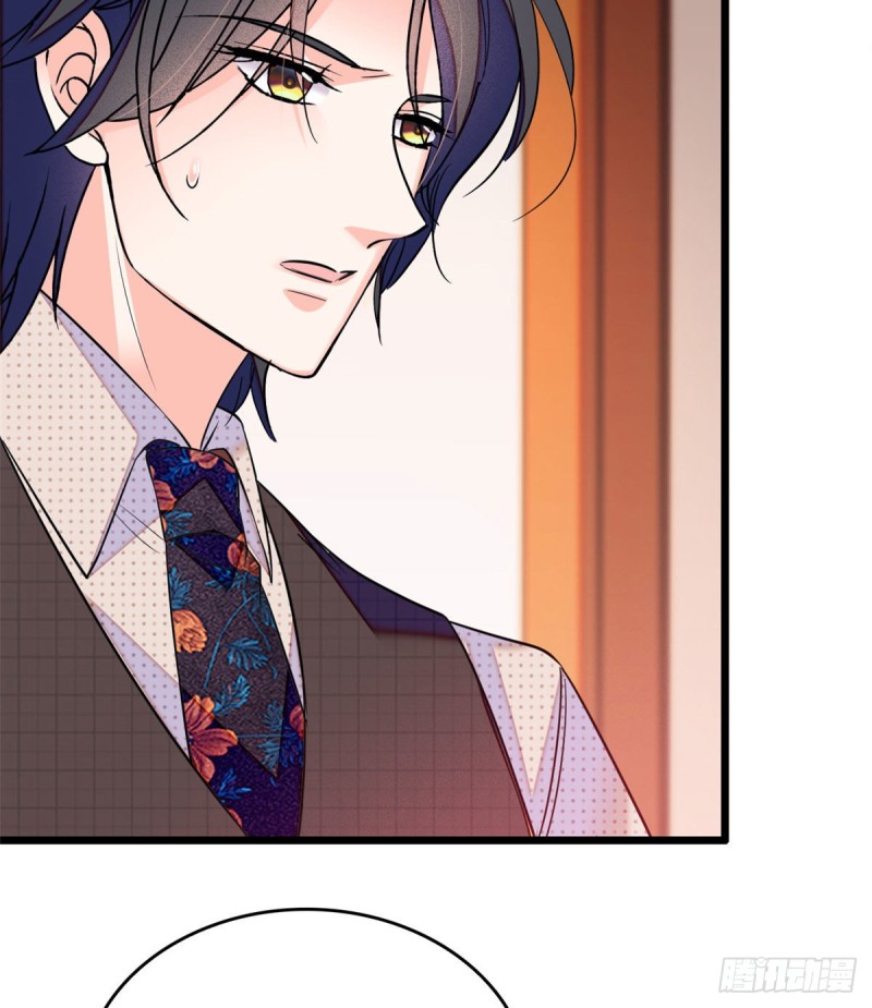 052 要不要生一个看看22