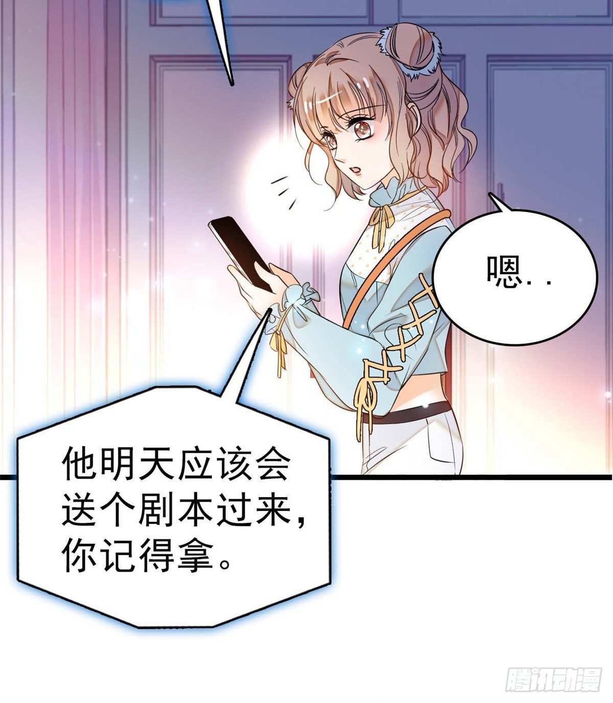 015 剧本都给你准备好了36