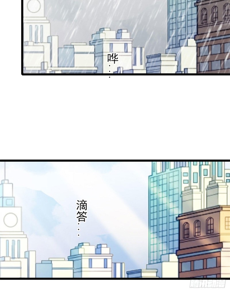 038 坏人渡劫，如杀人父母28