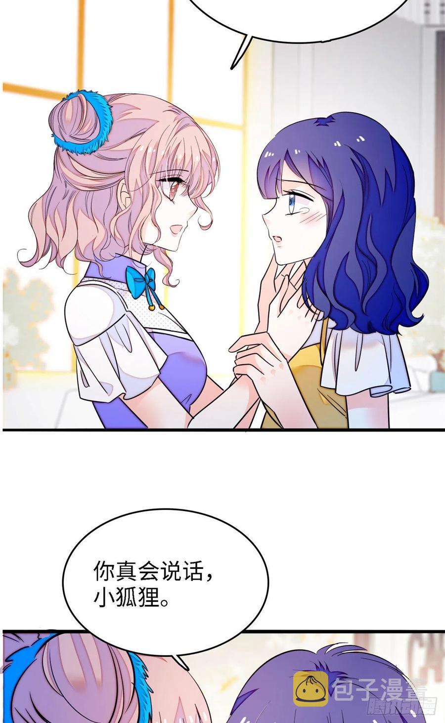 175 对付这种妈就要这么做41