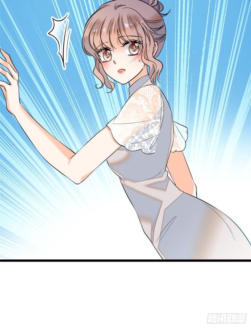 033 你老婆手真快37