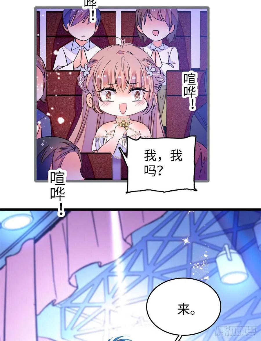 156	生属于我们自己的崽吧7