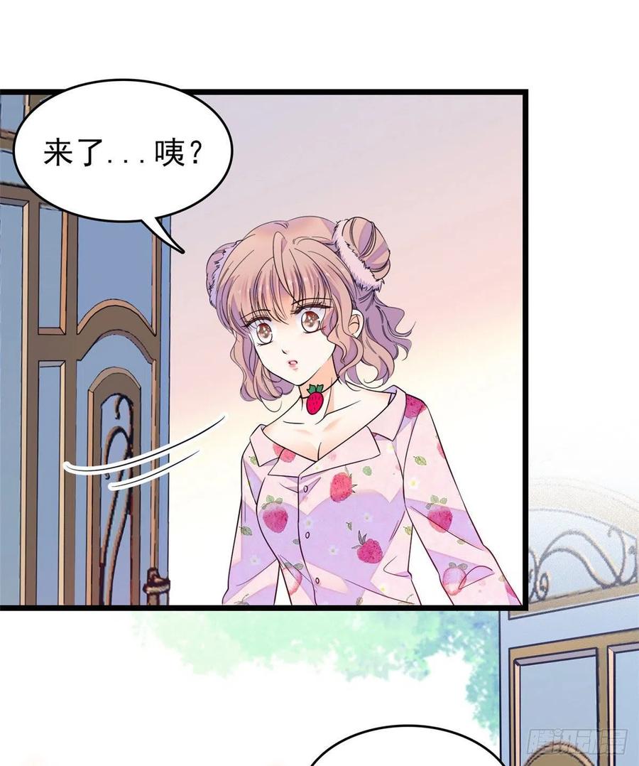 092 蔺洲你被绿了1