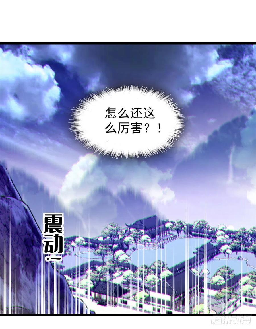 192 把你的心给我吧37