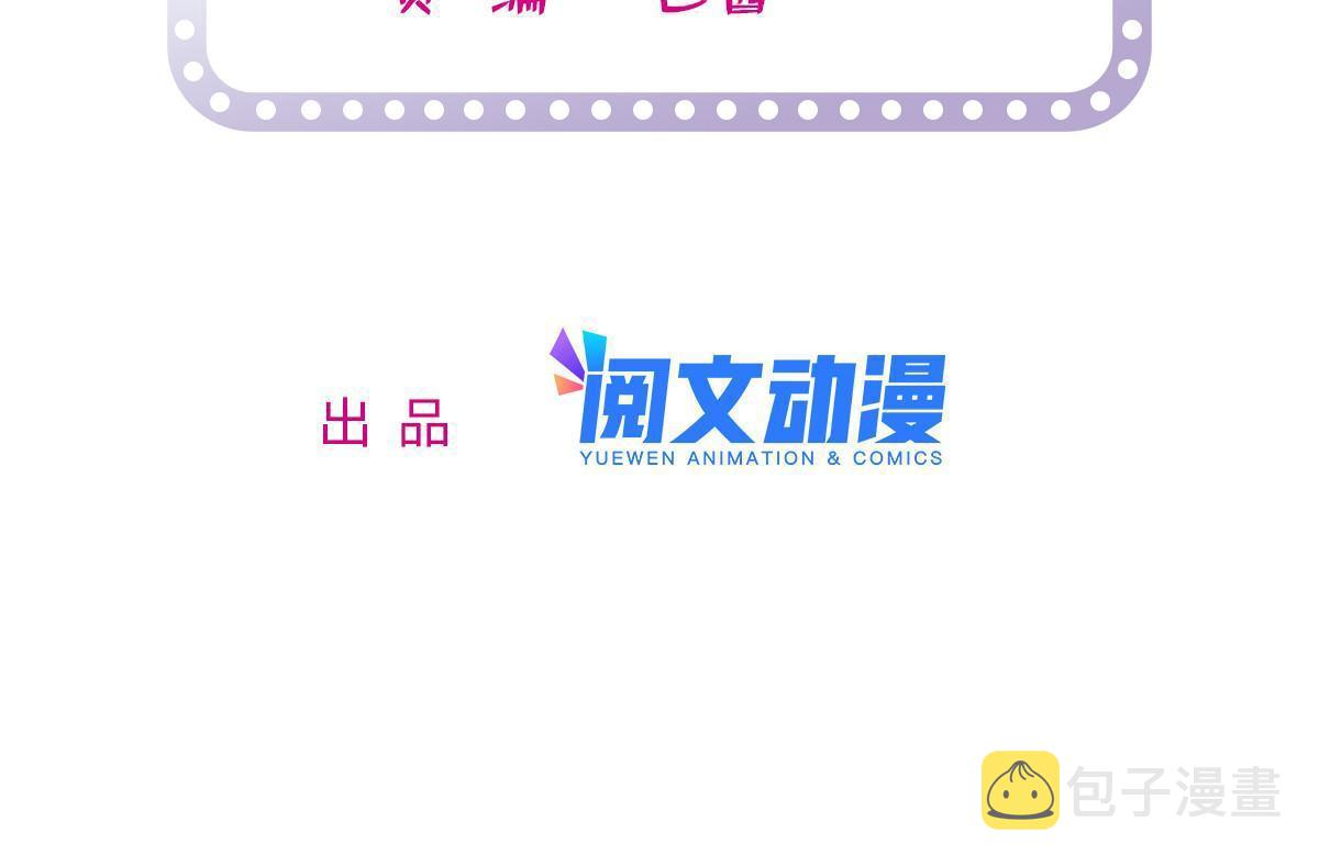 229你确定小扶予安全吗？1