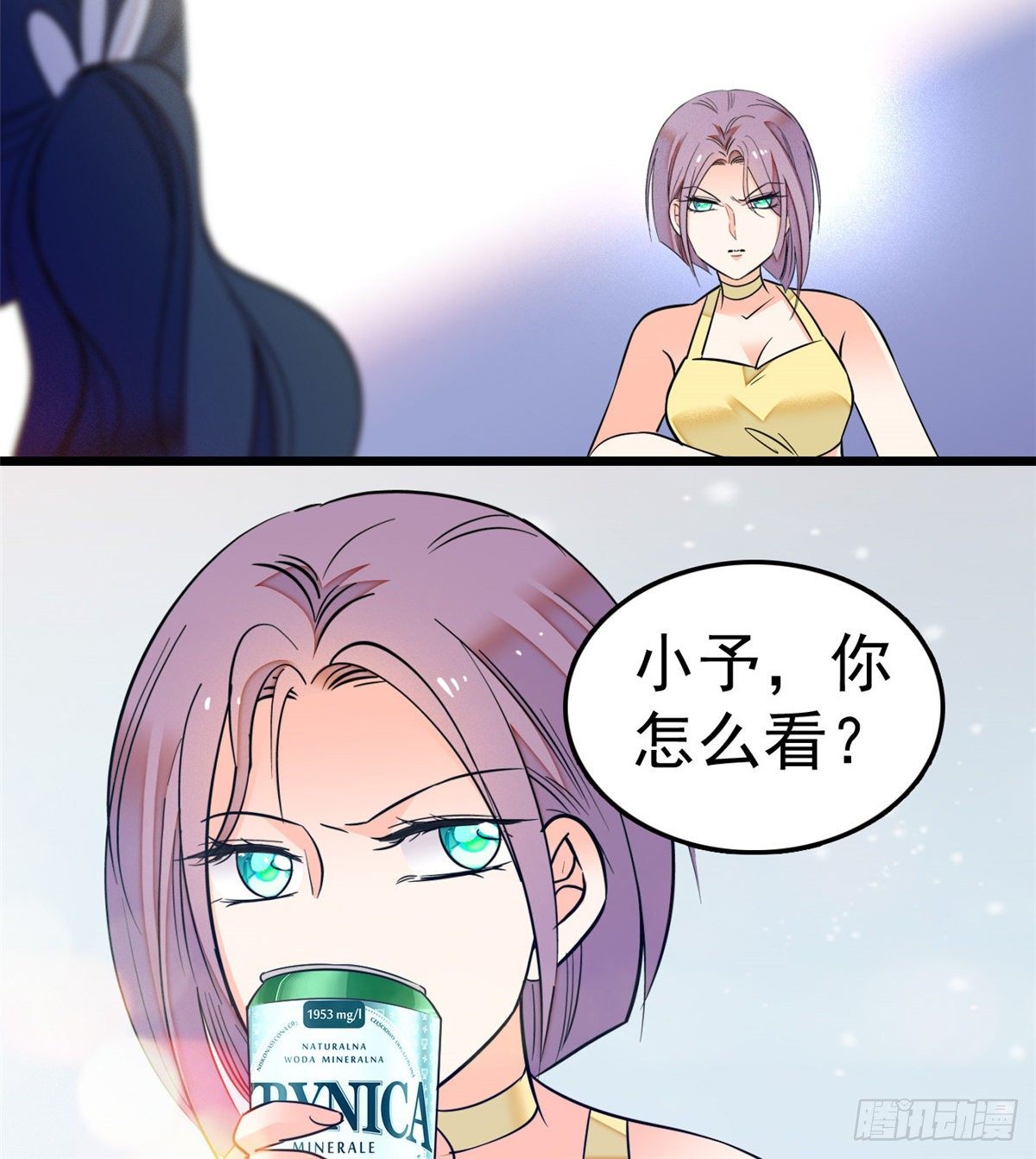 014 根本抵抗不了蔺洲啊27