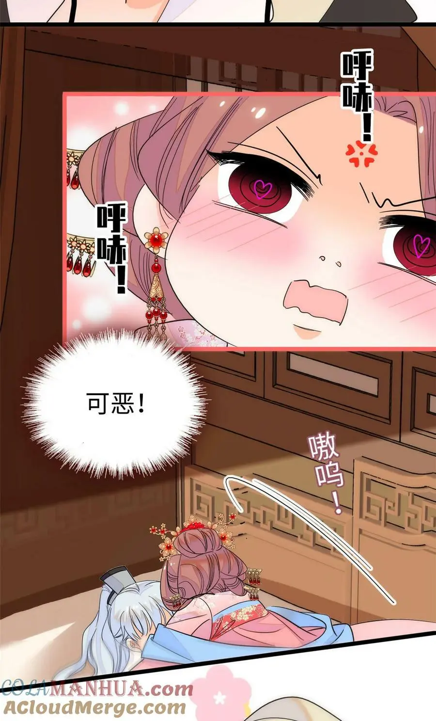 265 生个孩子你负责吗？21