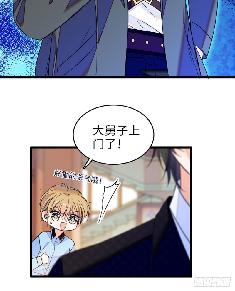 053 圣诞特辑69