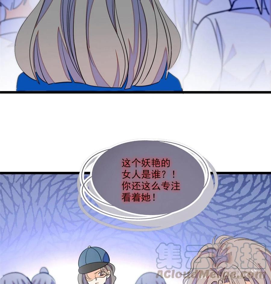 127 你以后可得好好努力了27