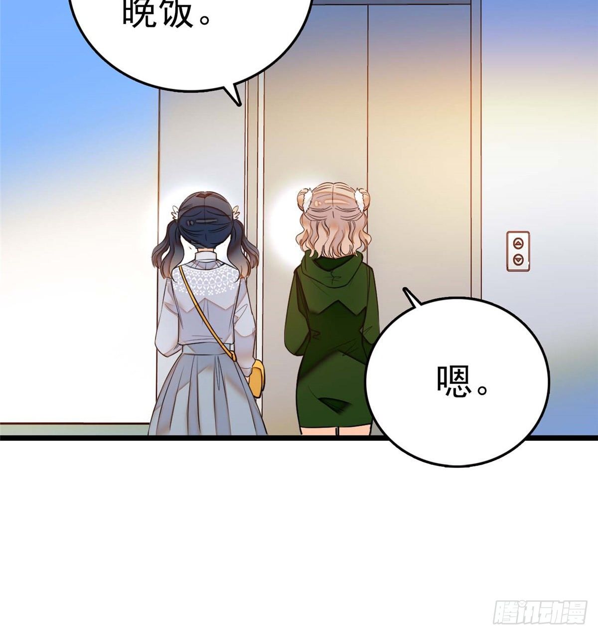 005 毕竟我们是夫妻39