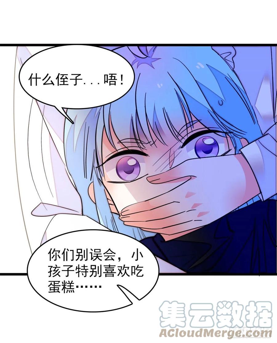 157	官方指导同人写文20