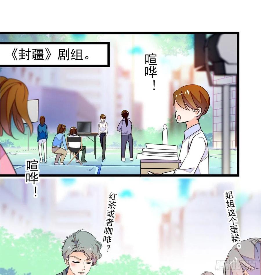 127 你以后可得好好努力了1