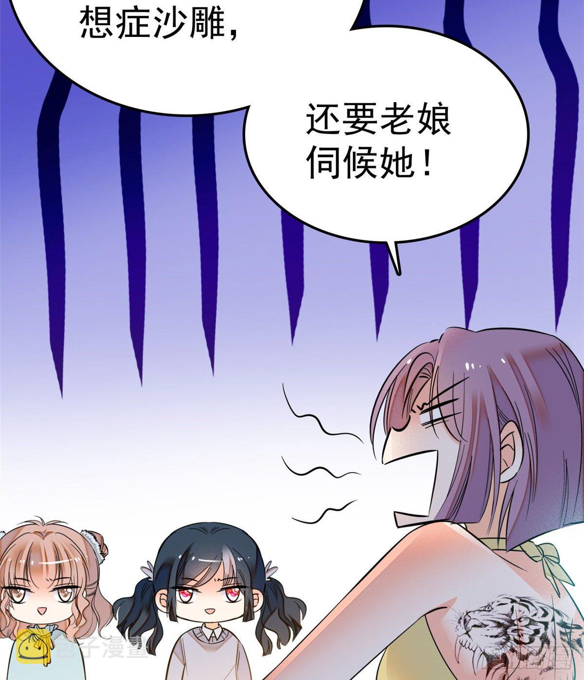 014 根本抵抗不了蔺洲啊25
