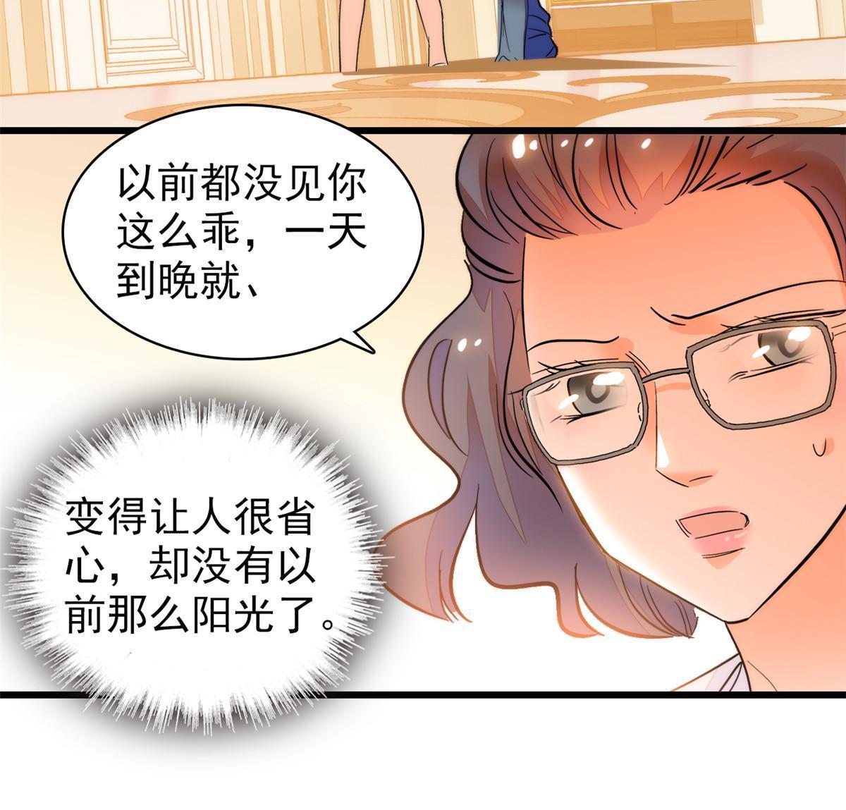 250 都能活着，就很好了47