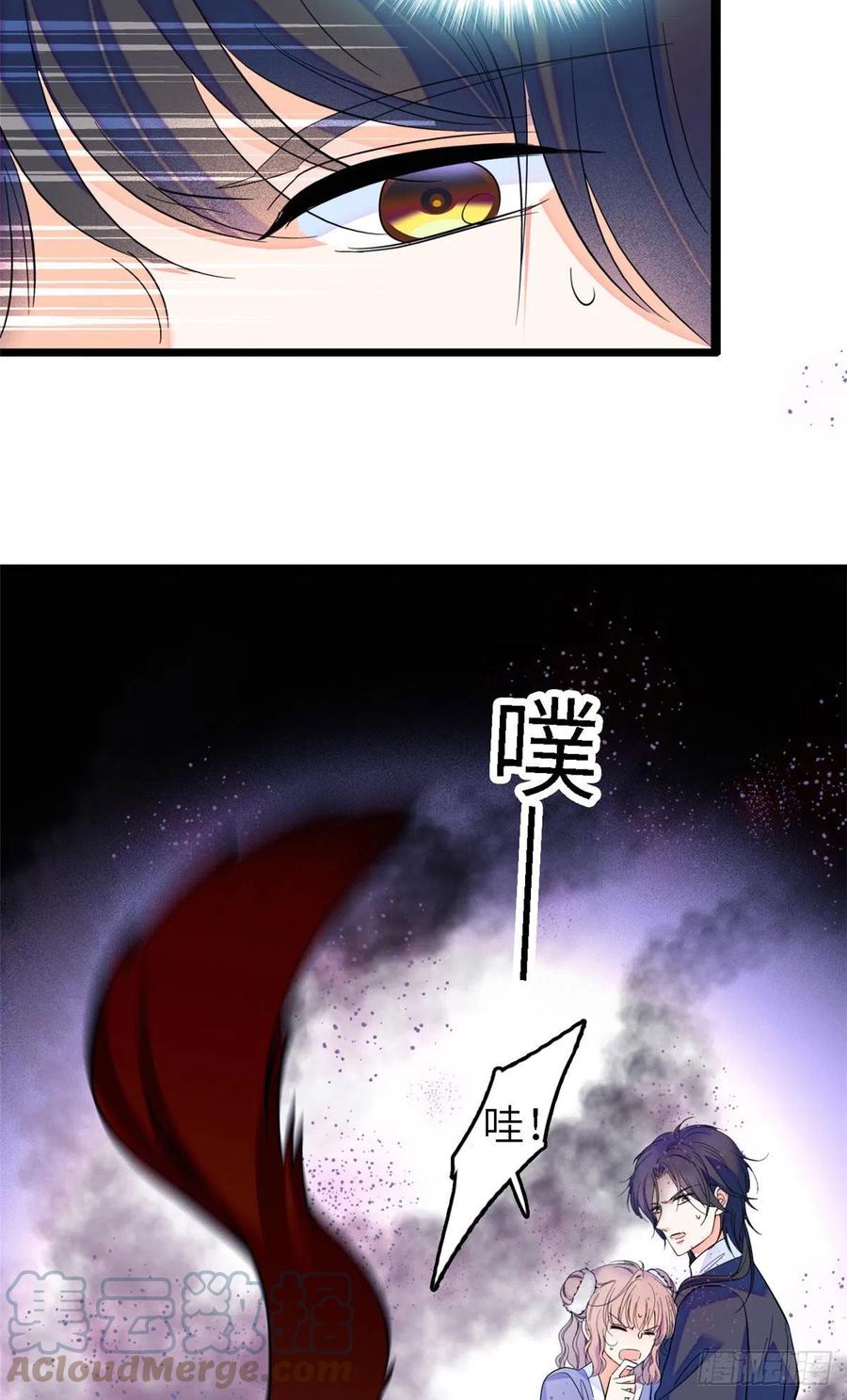 165 幕后黑手26