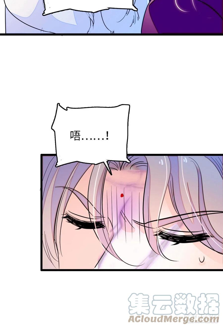 178 你中有我，我中有你42