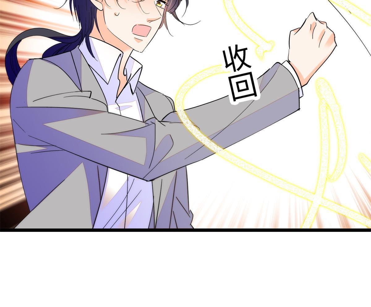 247 我来做你的容器！5