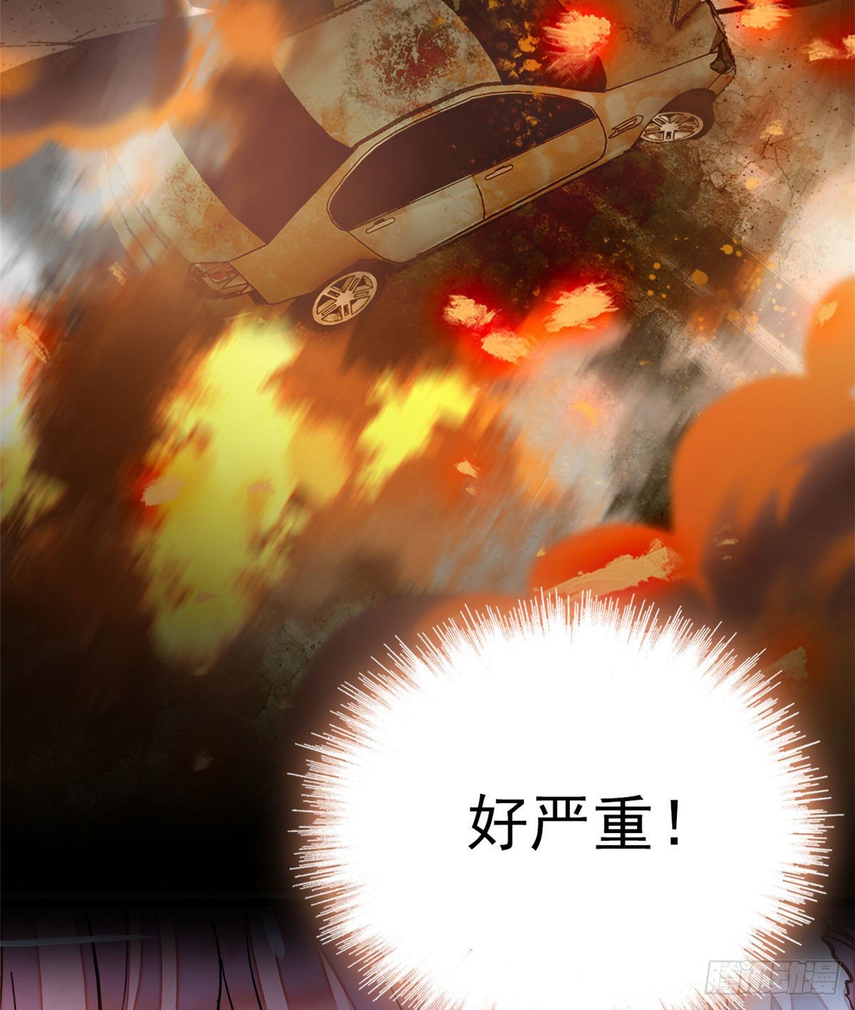022 我是不会承认昼夜CP的8