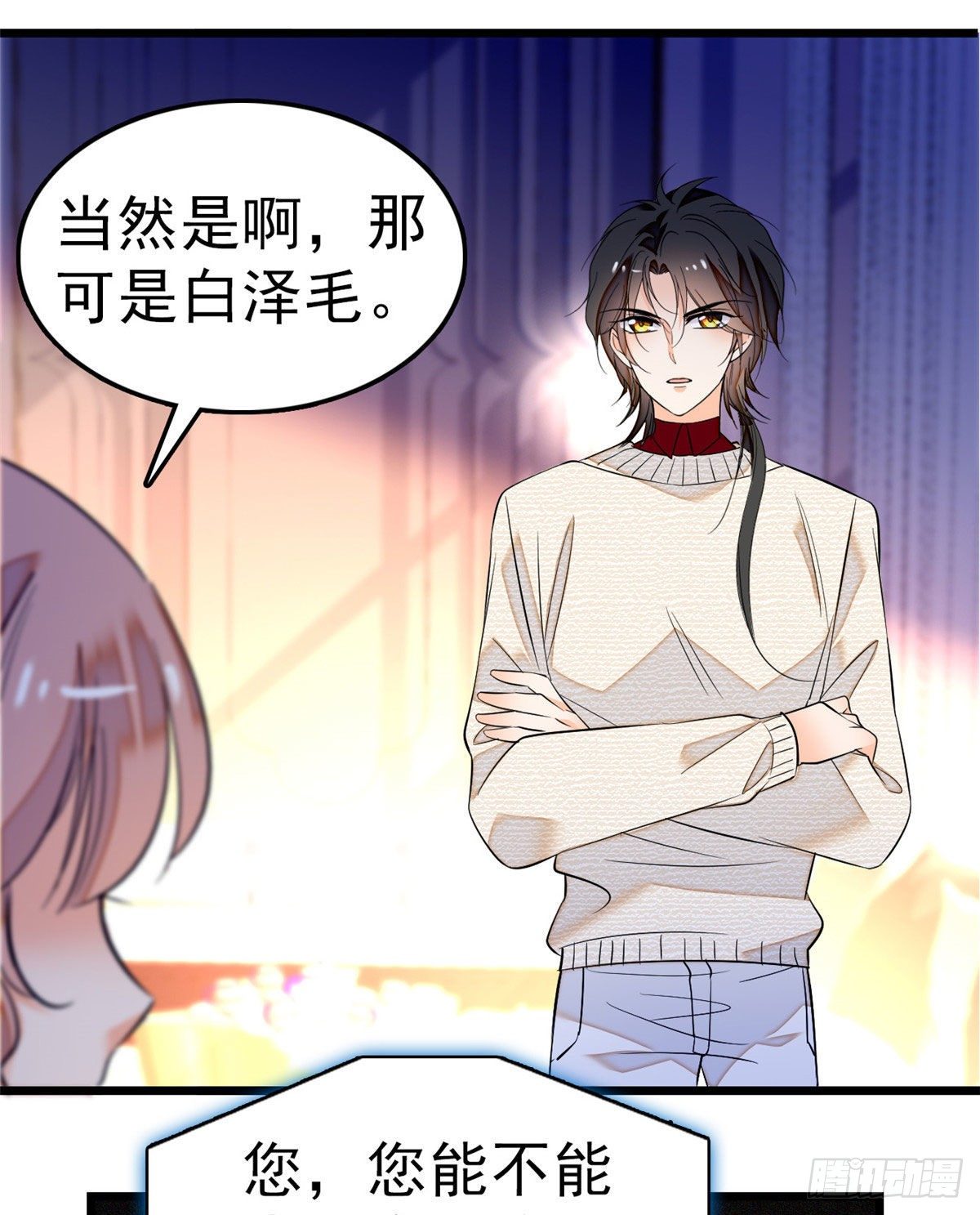 022 我是不会承认昼夜CP的10