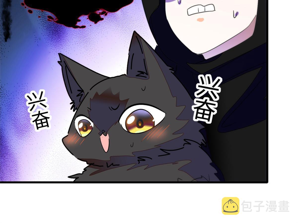 247 我来做你的容器！25