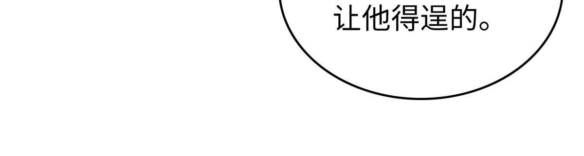 216 孩子真的没事吗？47