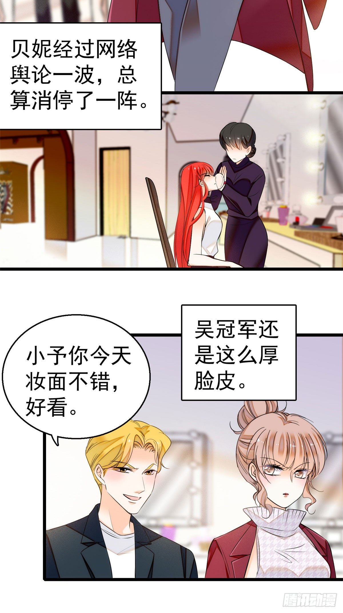 009 剧本不是这么写的啊？22