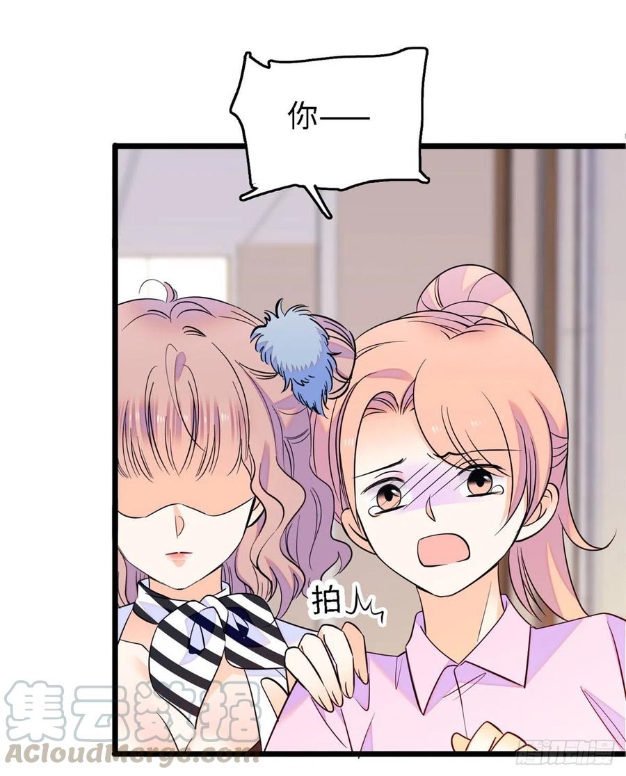 089 百里集团？我买了6