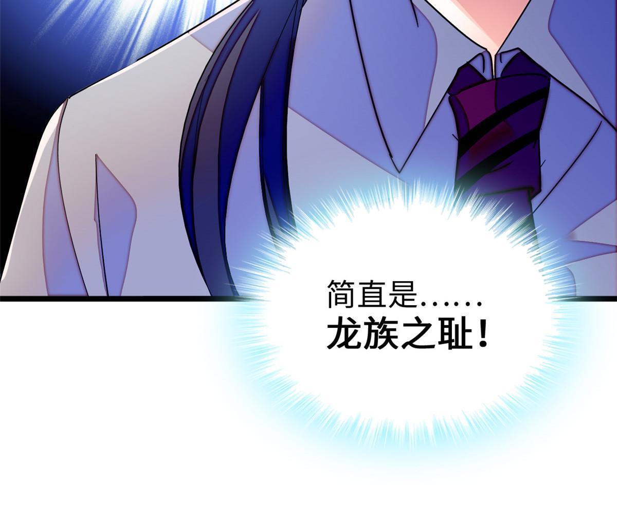 234你辛苦了，老婆5