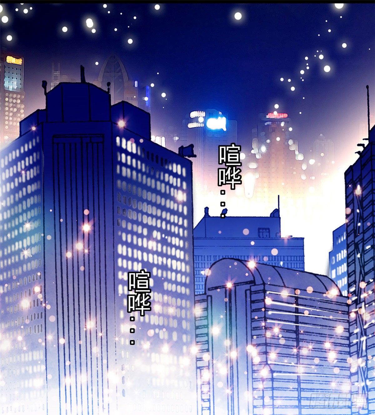 022 我是不会承认昼夜CP的14