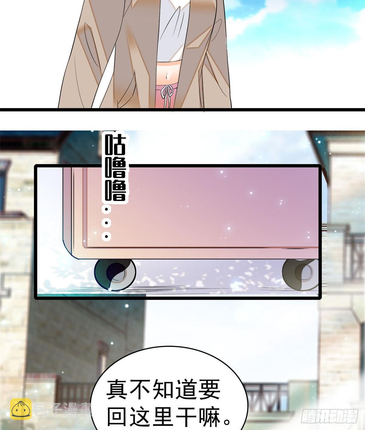 013 快跑，妈粉要来了！6