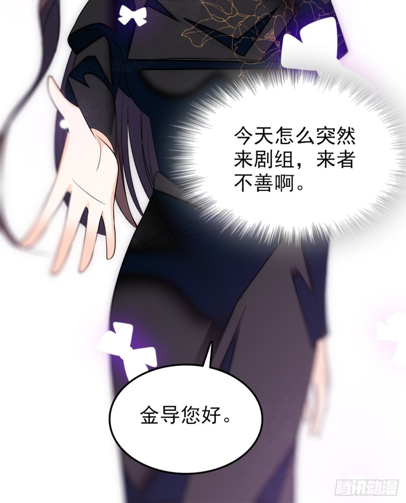 032 探班37