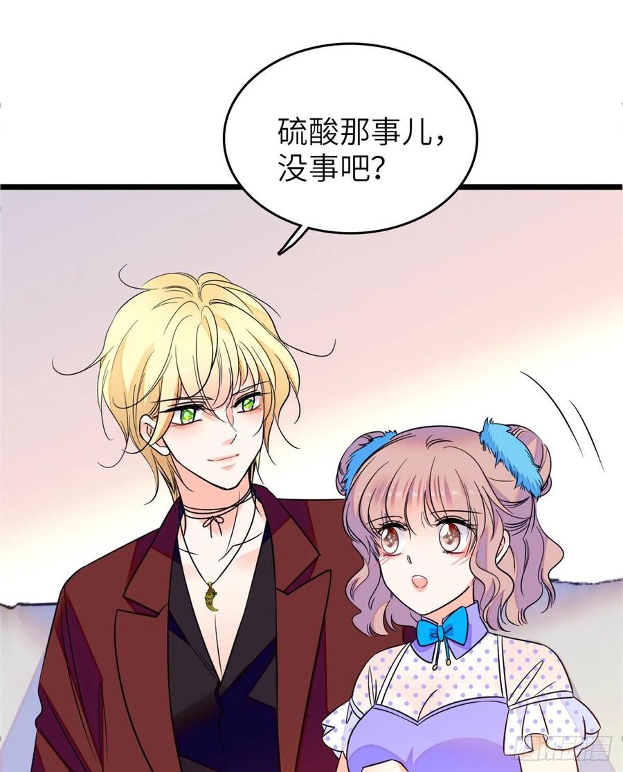 080 哥哥来了，快跑！31