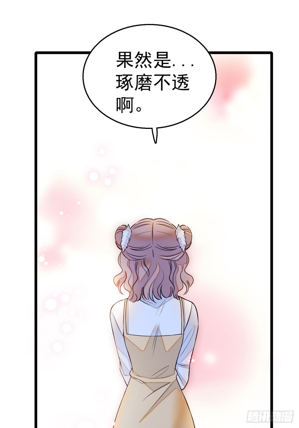 009 剧本不是这么写的啊？19