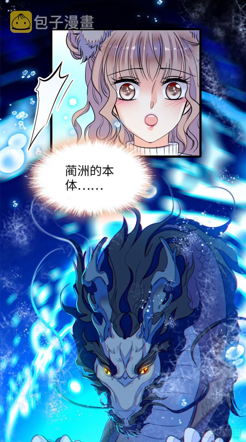 051 这也太大了吧！42