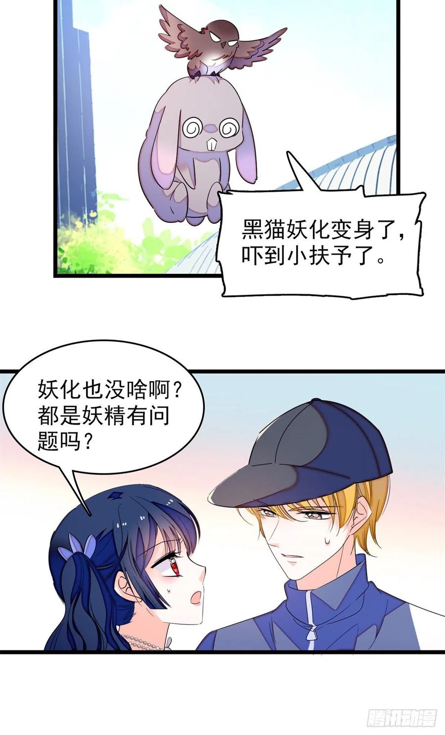 152 蔺洲牌狗粮不能随便吃2