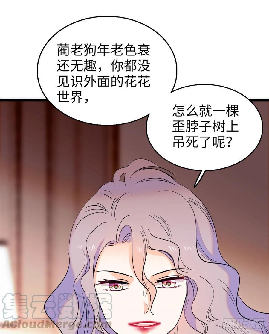 128 庆祝昼夜cp长长久久39