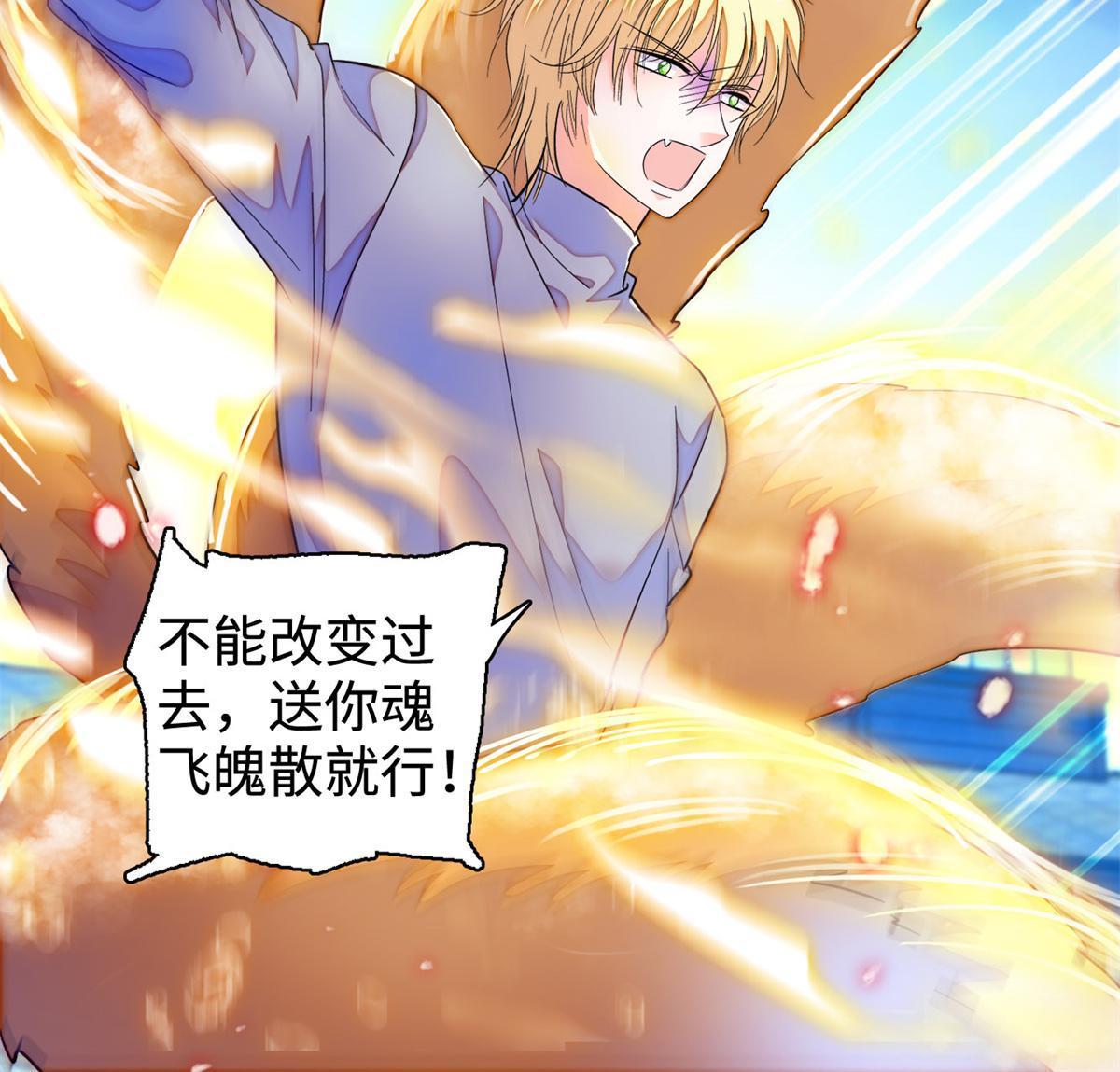 246 宝宝，你一定要撑住！5