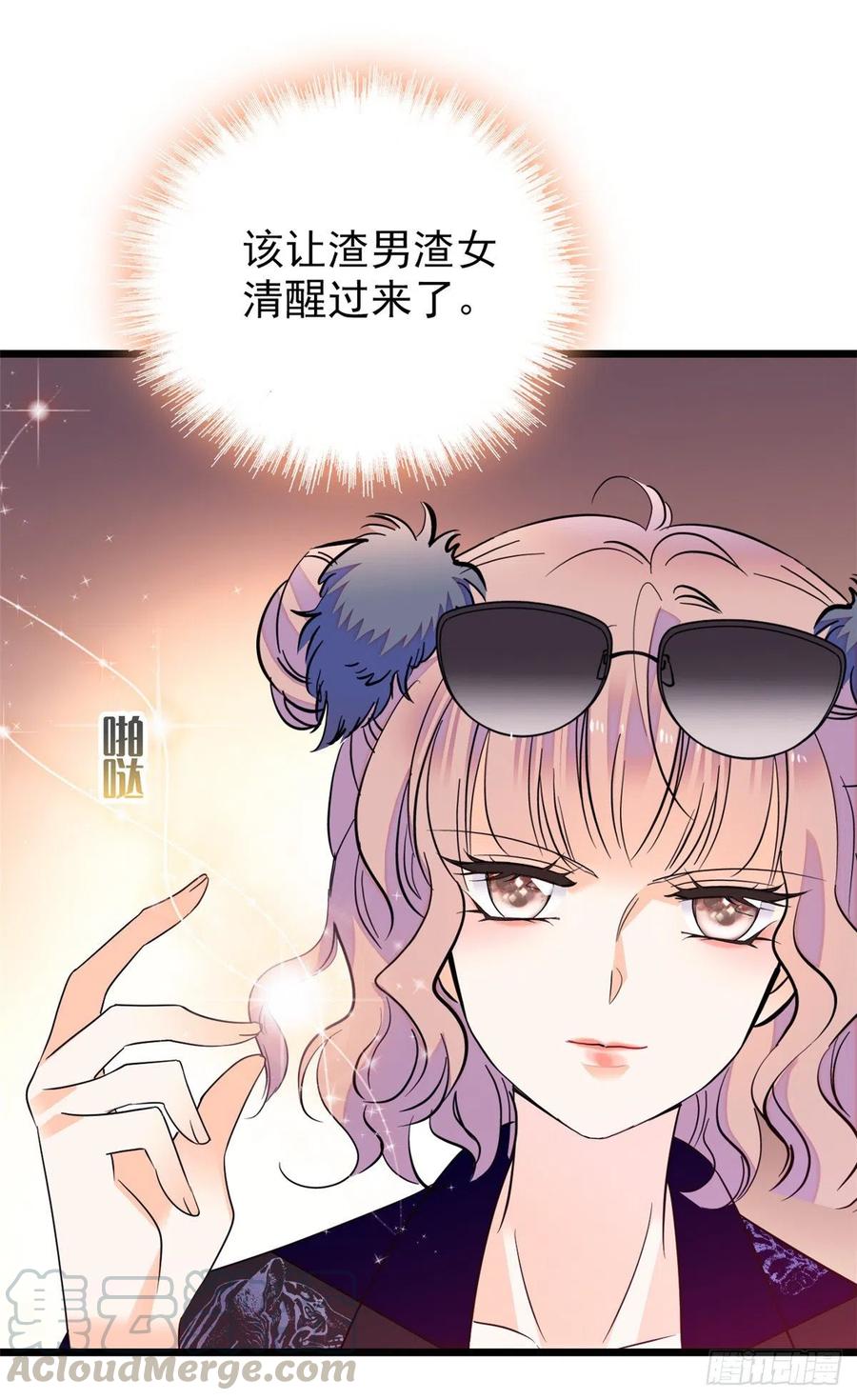 074 现场捉奸一对变态52