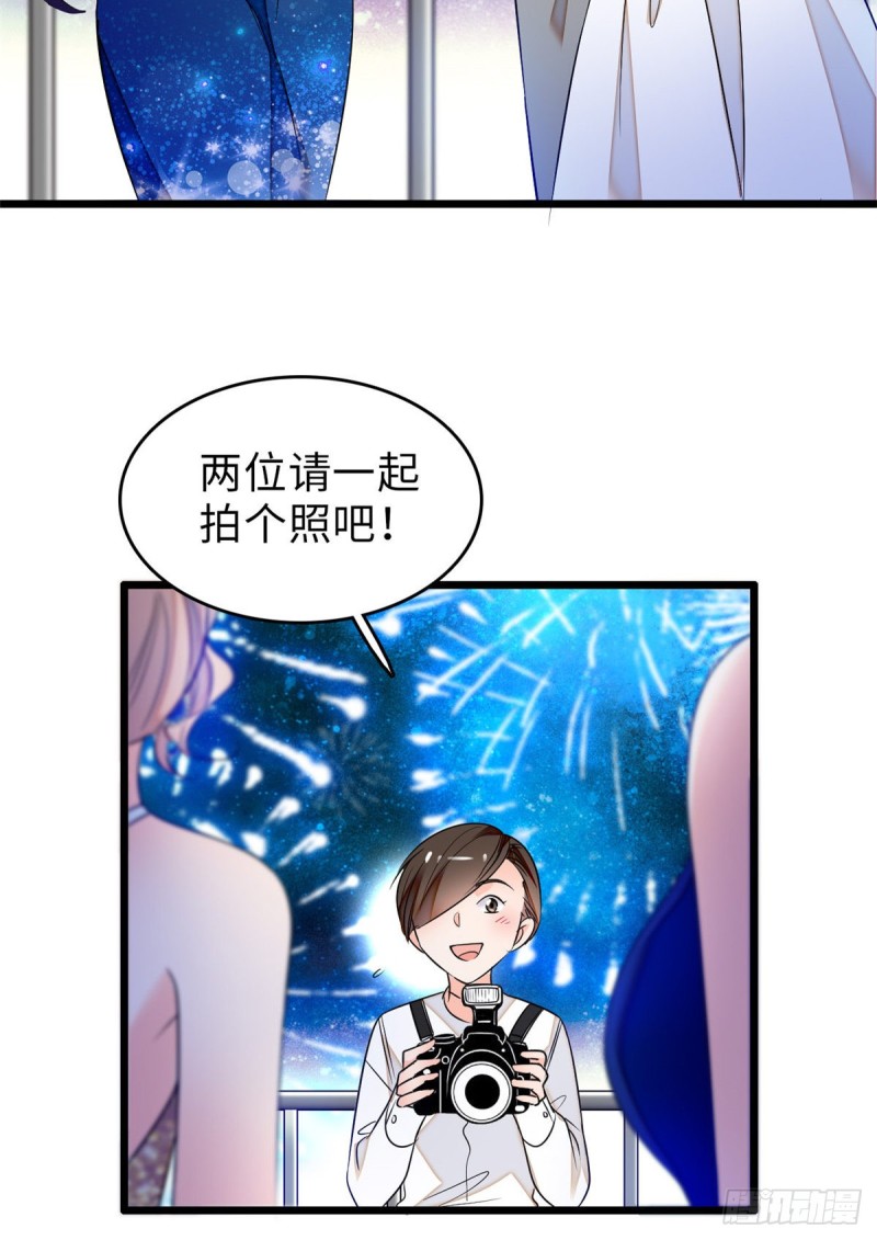 055 叶扶予落海52