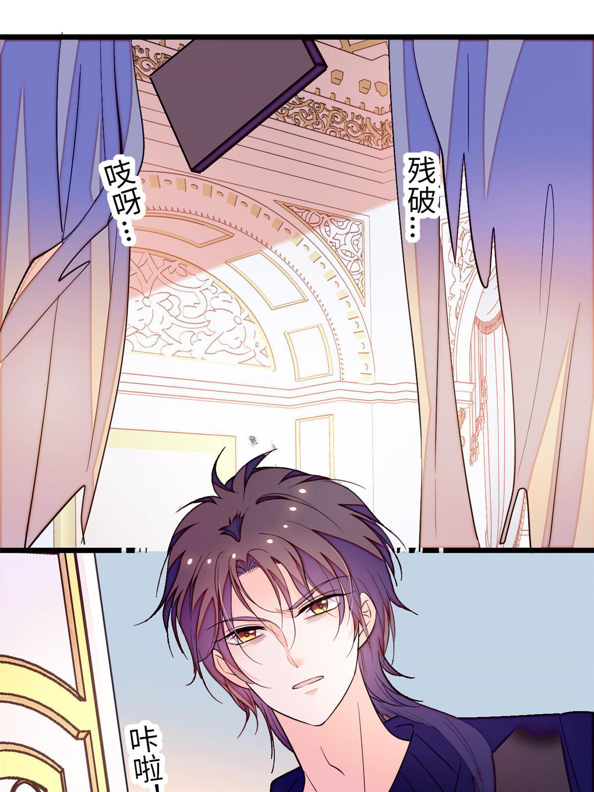 255 蔺洲，崩溃18