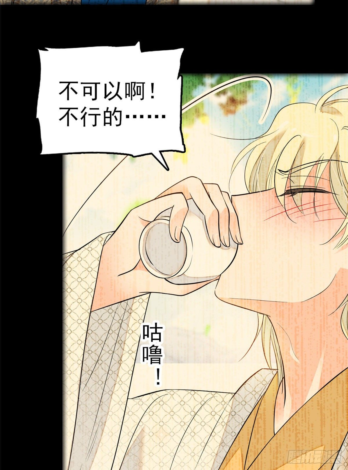 021 死变态身材怎么这么好48