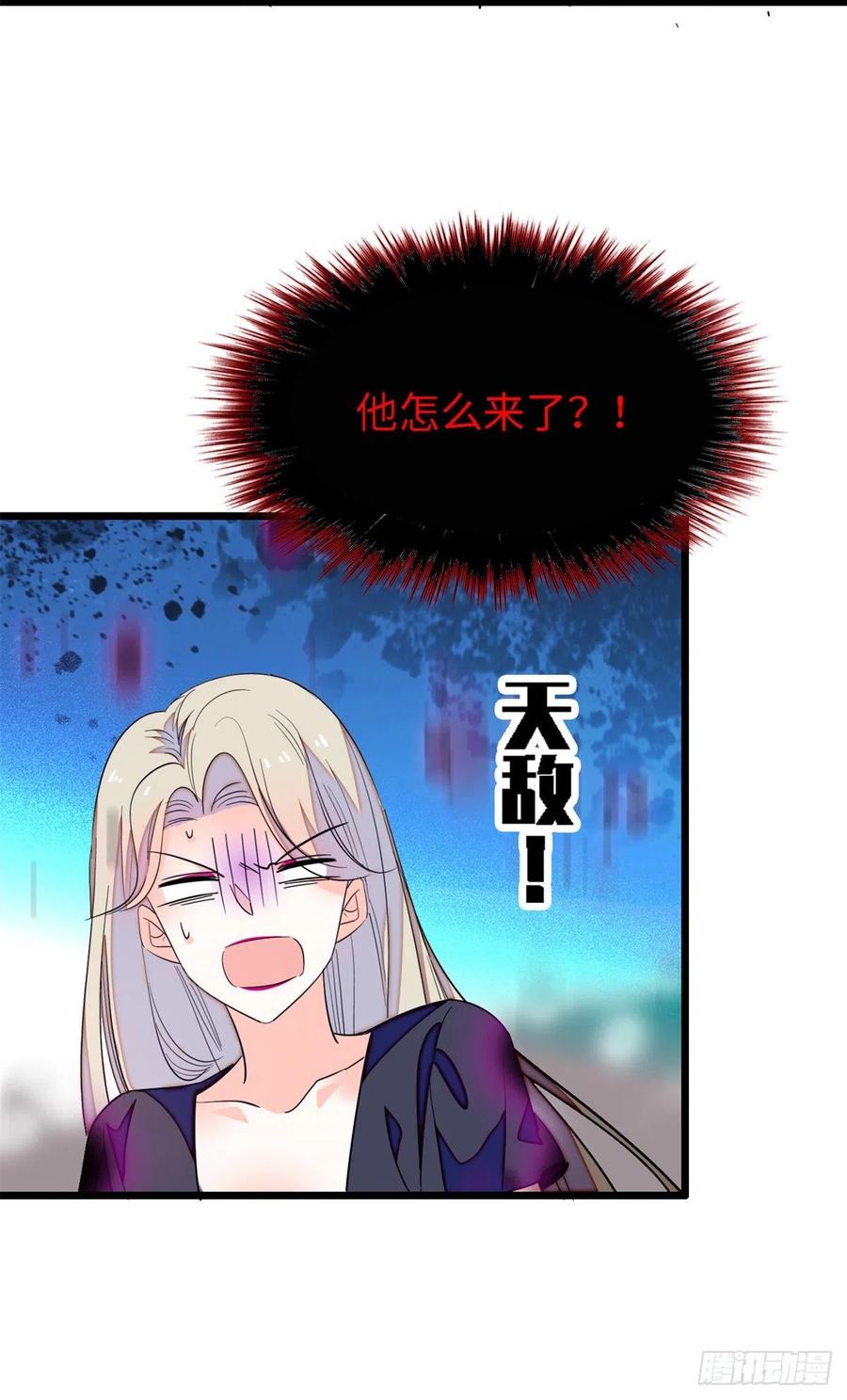 159 龙的财宝28