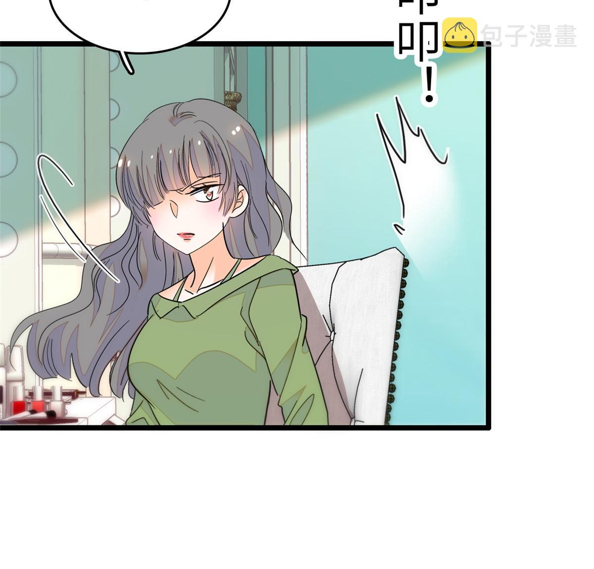 223我家夫人确实怀孕了13