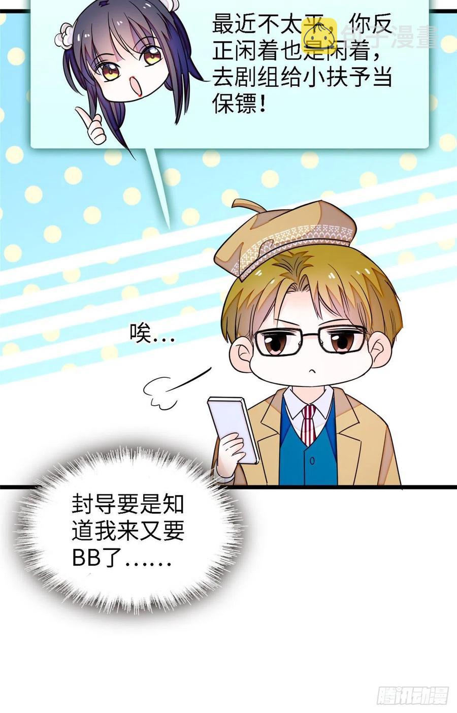 163 我会让你舒服的44
