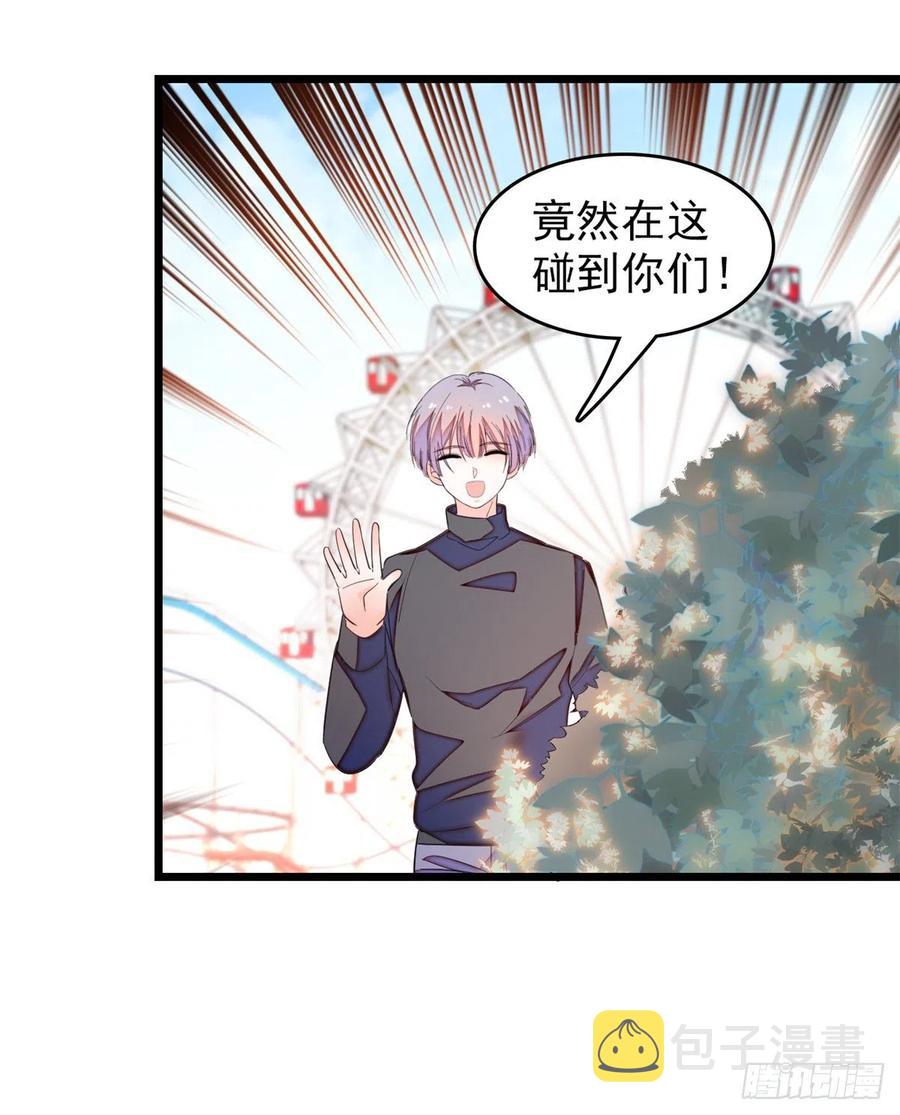 151 和小兔叽浪漫约会37